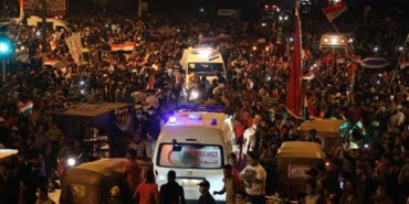 tahrir
