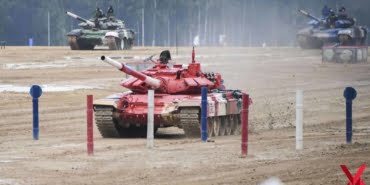 tank