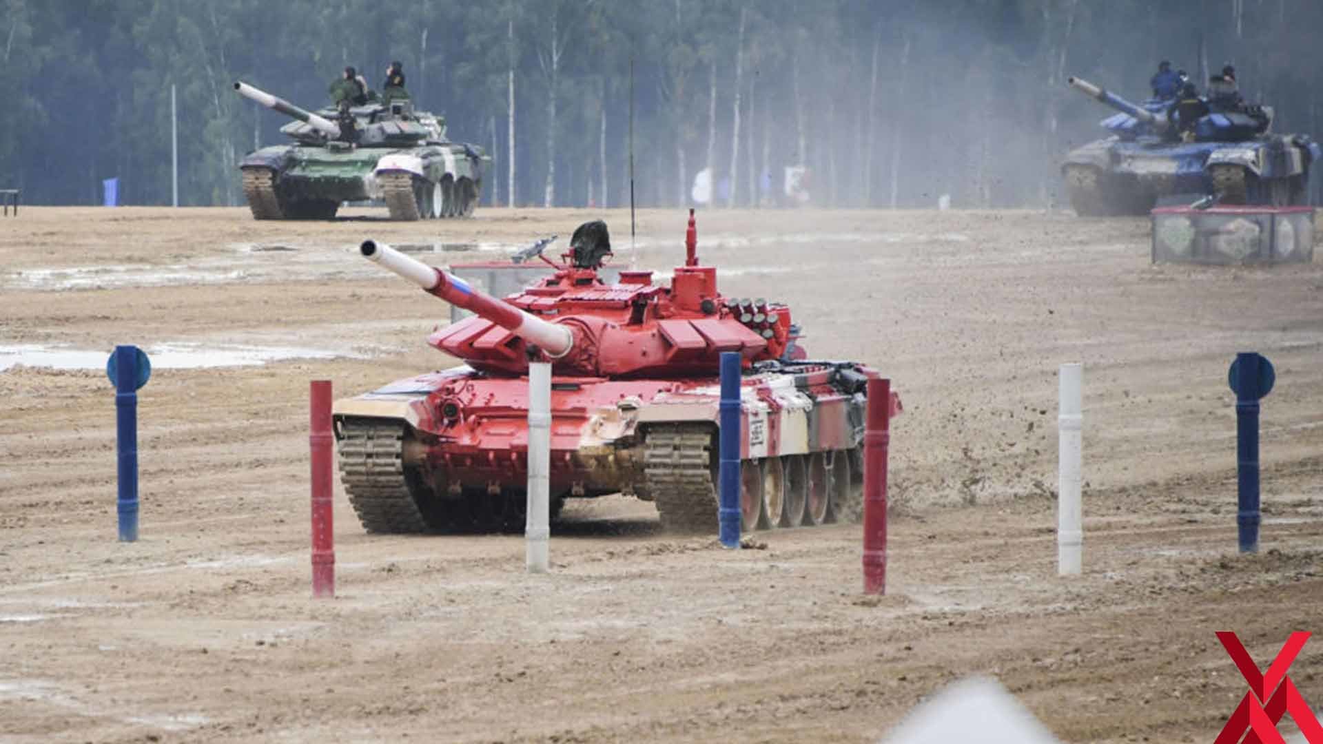 tank