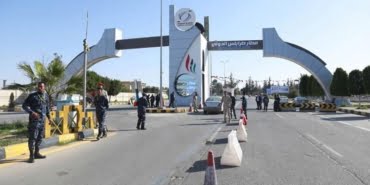 trablus-havalimani