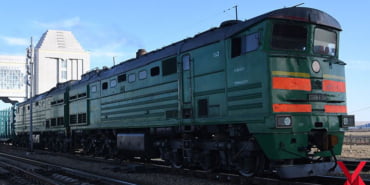 tren
