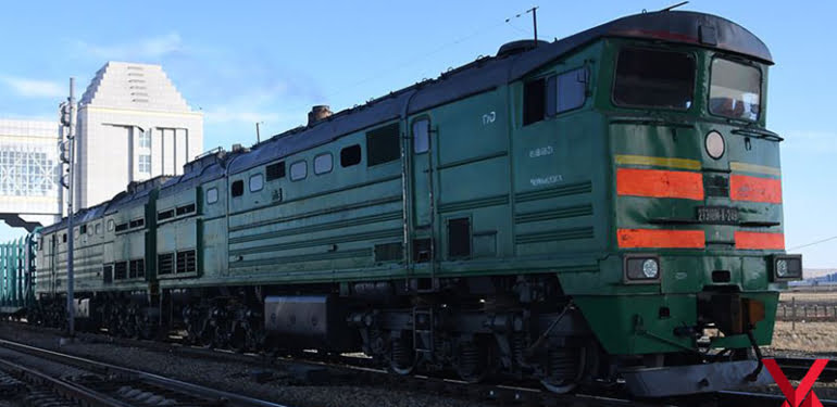 tren