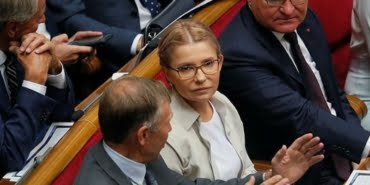 ukrayna