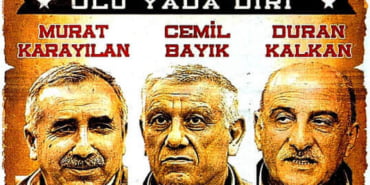wanted1-veryansintv