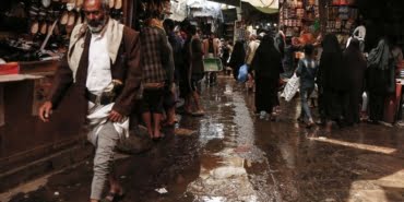 yemen
