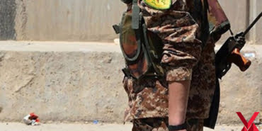 ypg