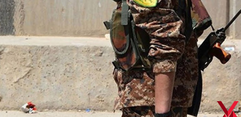 ypg