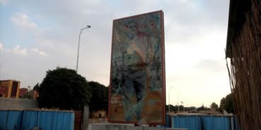 ypg-hastane-apo-posteri-e1571565279883