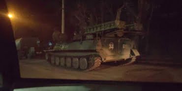tank