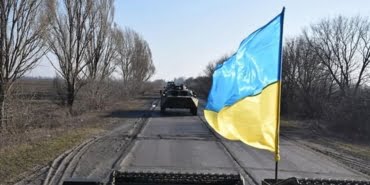 ukrayna