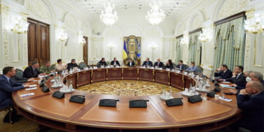 ukrayna