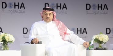 KATAR-SAVUNMA-BAKANI