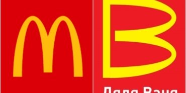 mcdonalds
