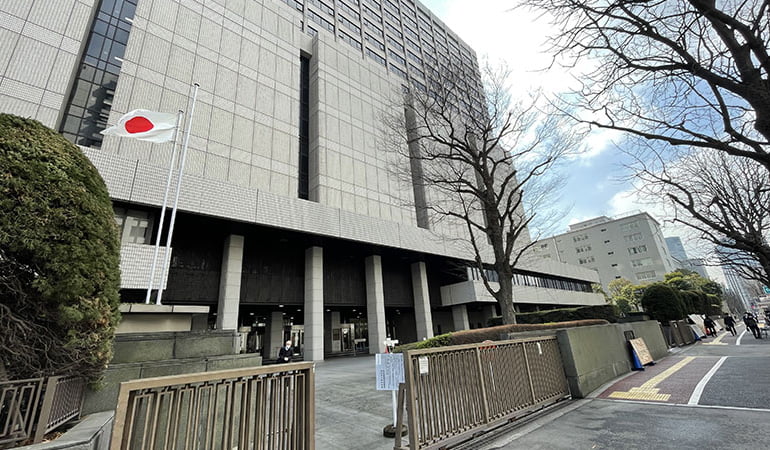 Eski CEO’su kaçmıştı… Japon firmaya 1,7 milyon dolar para cezası