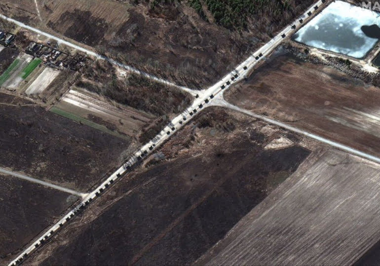 Yeni görüntüler ortaya çıktı… 64 kilometre uzunluğunda