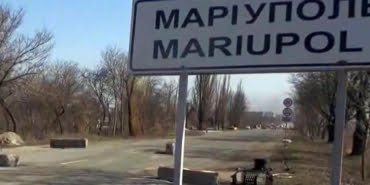 mariupol