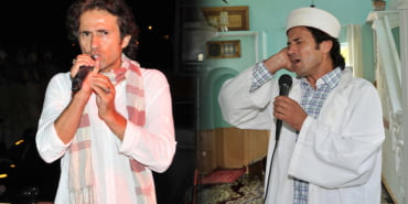 rockci-imam