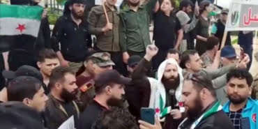suriafrin