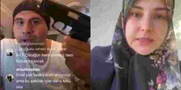 EMEL