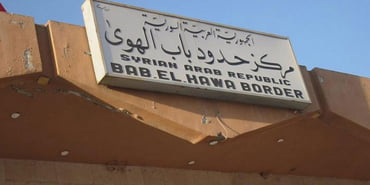 babelhawa