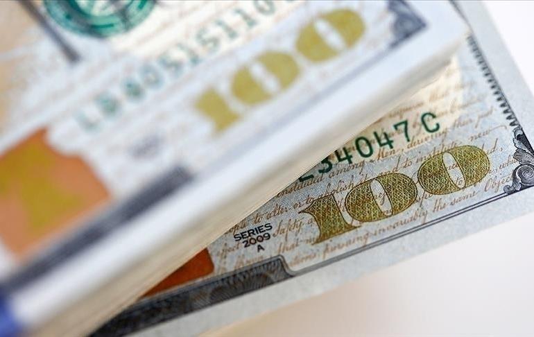 Cari açık 25 milyar 710 milyon dolar