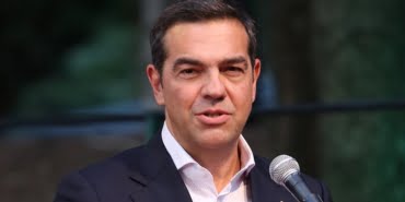 cipras