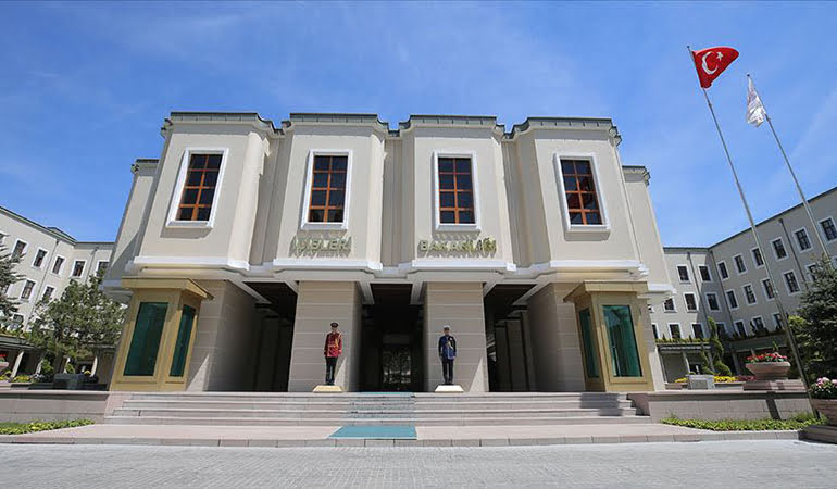İçişleri Bakanlığı’ndan ‘İBB’ye terör soruşturması’ açıklaması