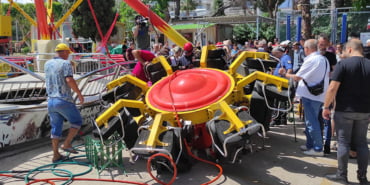 park