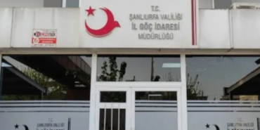 urfa-goc