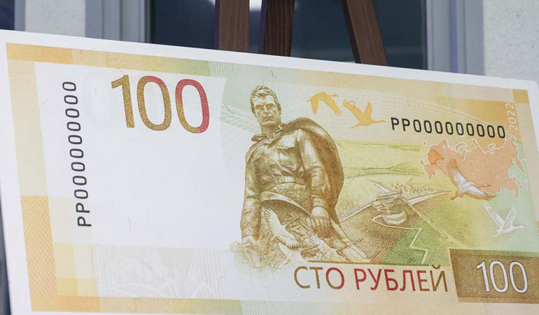Rusya’nın yeni parasında Sovyet mesajı