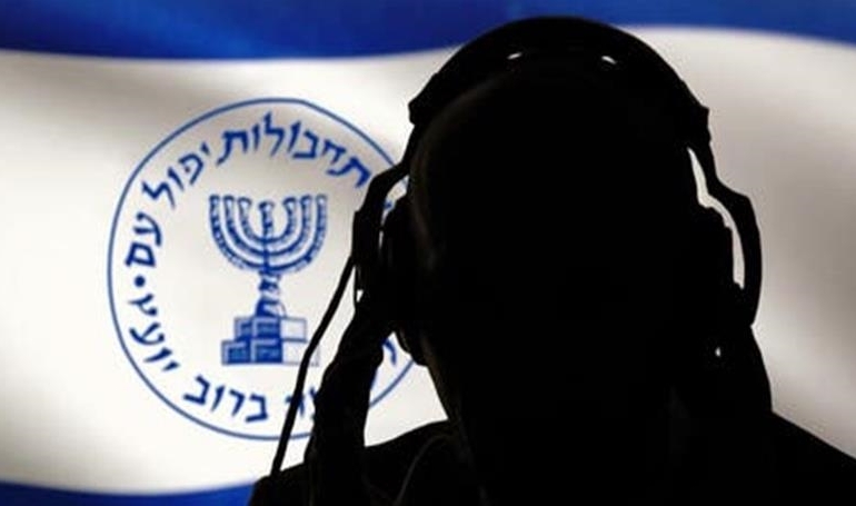 İran’dan Mossad açıklaması: 5 kişi yakalandı