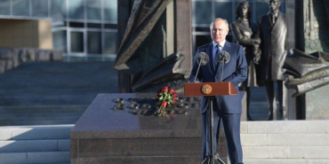 putin