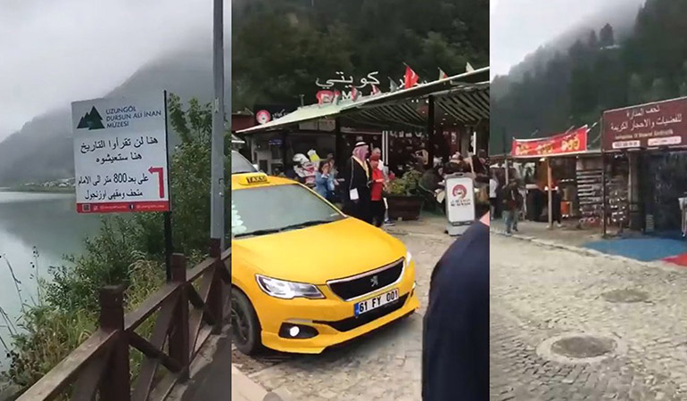 Uzungöl’e giden vatandaş: Burası Arap göl olmuş