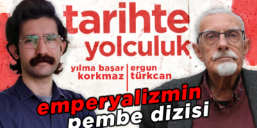 emperylzmne