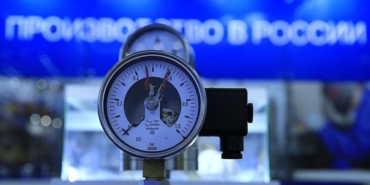 gazprom