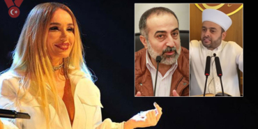 gulsenimamlar