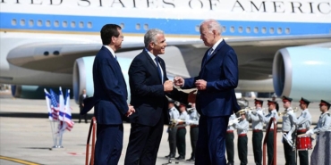 israil-biden