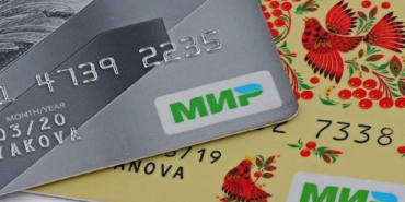 Mir kart nedir? Mir kart ödeme sistemi ne oluyor? Mir ödeme sistemi ülkeler aras?nda neden sorun oluyor? Mir kart kullanan ülkeler