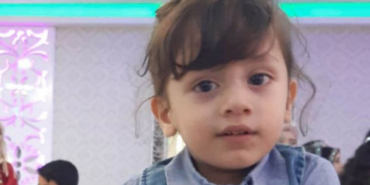 rayyan