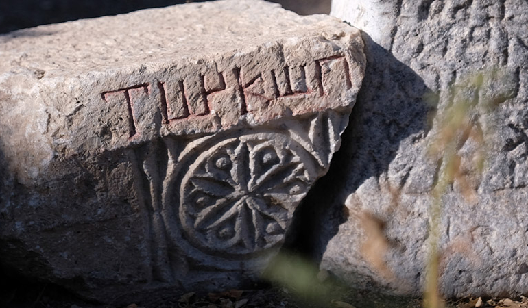 Türk tarihine ışık tutacak keşif