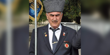 GAZİ