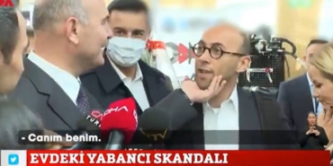 canim