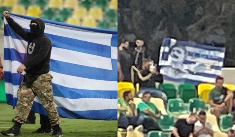 Fenerbahçe maçında AEK Larnaca taraftarlarından skandal pankartlar