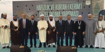 hafiz-yarisma