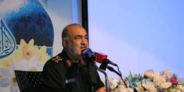 huseyinselami