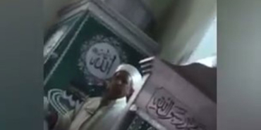 imam