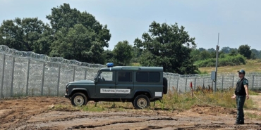 bulgarsinir