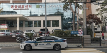 guneykorepolis