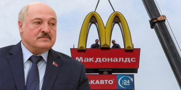 lukasenko-mcdonad