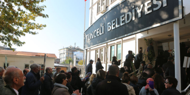 tuncelibelediye